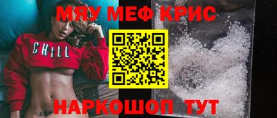 наркотики Кимры