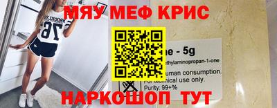 наркотики Кимры
