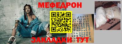 крисы Кингисепп