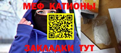 крисы Кингисепп
