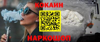 наркотики Кимры