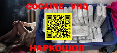 таблы Кинель