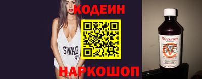 таблы Кинель
