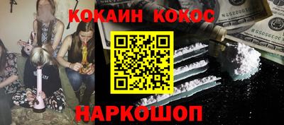 таблы Кинель