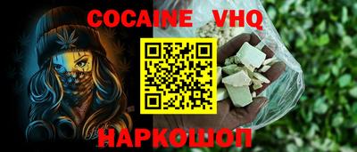 крисы Кингисепп