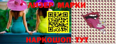 крисы Кингисепп