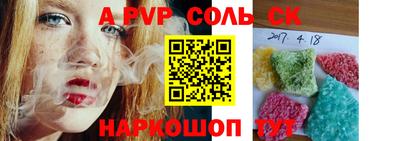 крисы Кингисепп