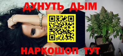 наркотики Кимры