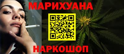 таблы Кинель