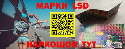таблы Кинель