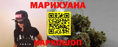 таблы Кинель