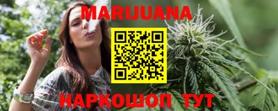 наркотики Кимры