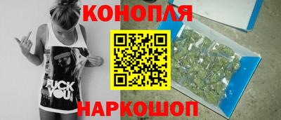 наркотики Кимры