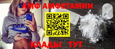 наркотики Кимры