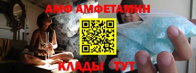 крисы Кингисепп