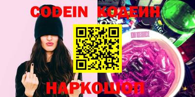 крисы Кингисепп