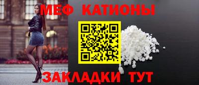 таблы Кинель