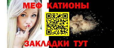 наркотики Кимры
