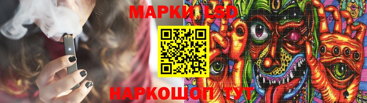 Лсд 25 экстази кислота  Вход с VPN  Волхов  LSD-25 экстази кислота 